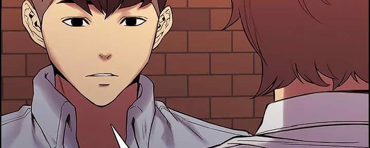 诚征室友漫画,第109话2图