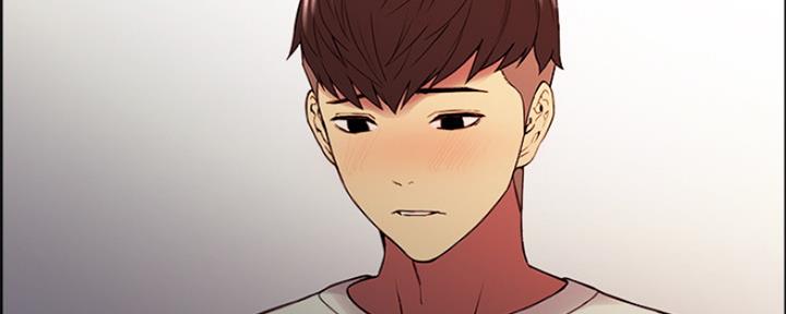 诚征室友漫画,第84话2图