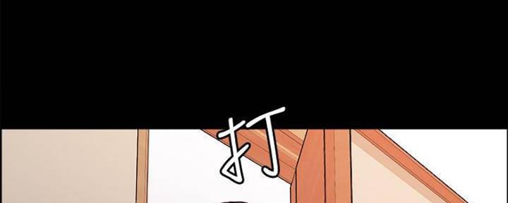 诚征室友漫画,第86话1图