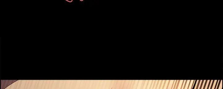 诚征室友漫画,第136话1图