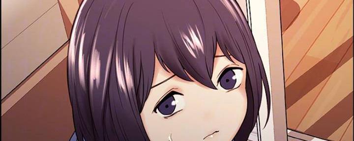 诚征室友漫画,第86话2图