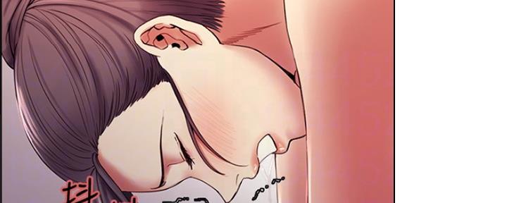 诚征室友漫画,第96话2图