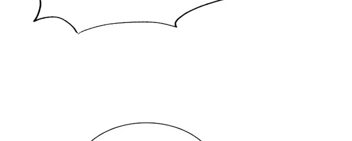 诚征室友漫画,第84话2图