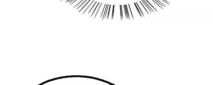 诚征室友漫画,第109话2图