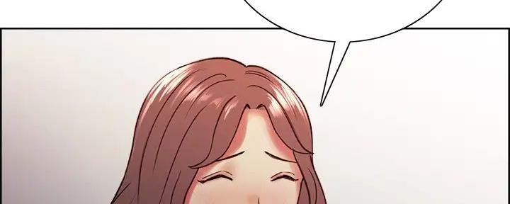 诚征室友漫画,第122话1图