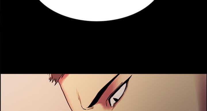 诚征室友漫画,第33话2图