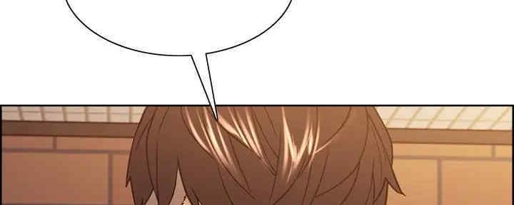 诚征室友漫画,第102话2图