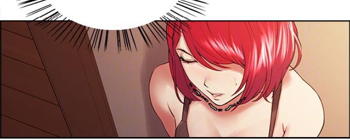 诚征室友漫画,第76话1图