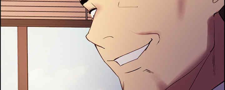 诚征室友漫画,第98话1图