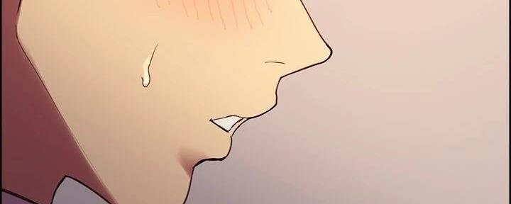 诚征室友漫画,第111话1图