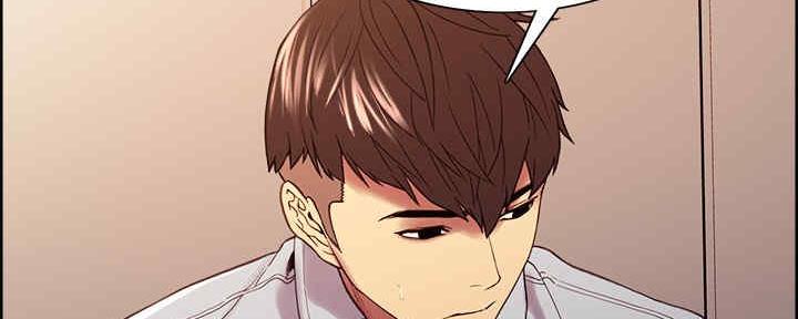 诚征室友漫画,第100话1图