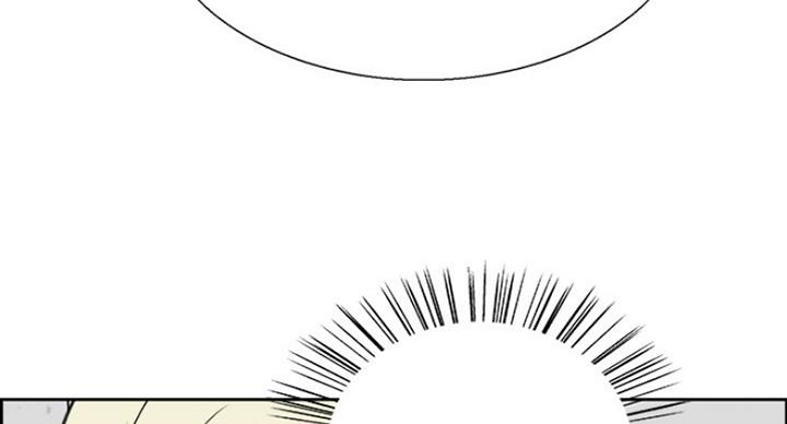 诚征室友漫画,第34话2图