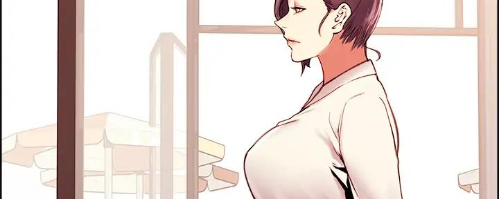 诚征室友漫画,第113话1图