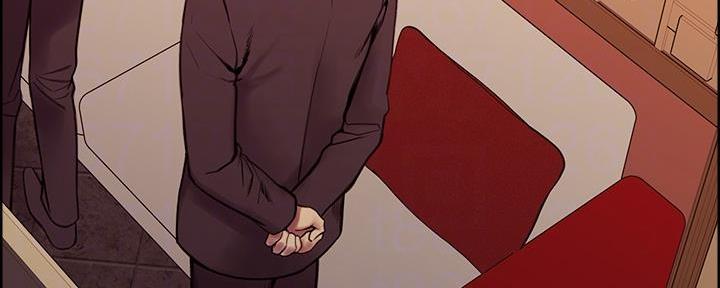 诚征室友漫画,第140话1图