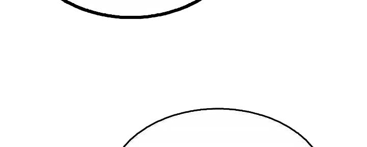 诚征室友漫画,第109话2图