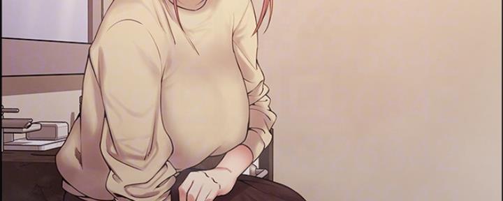 诚招室友第一章全解漫画,第78话1图