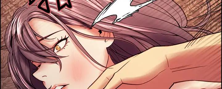 诚征室友漫画,第116话1图