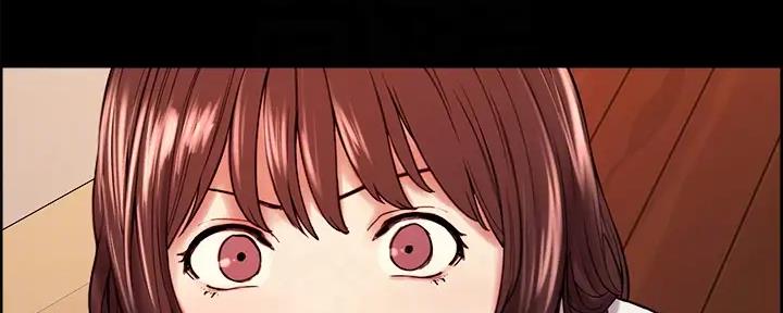 诚征室友漫画,第112话1图