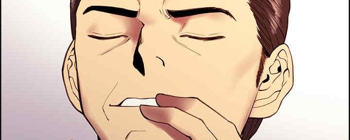 诚征室友漫画,第100话2图