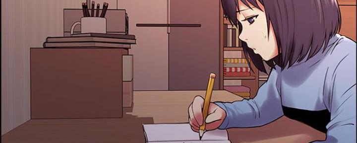 诚征室友漫画,第86话2图