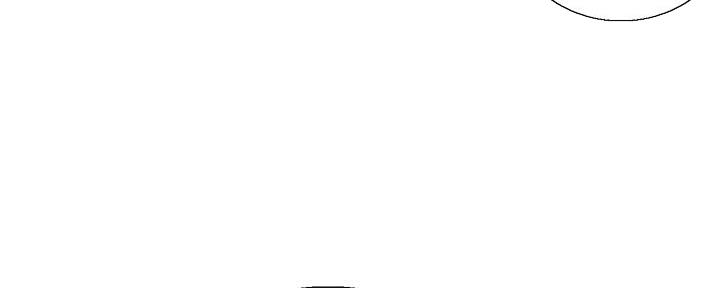 诚征室友漫画,第138话1图