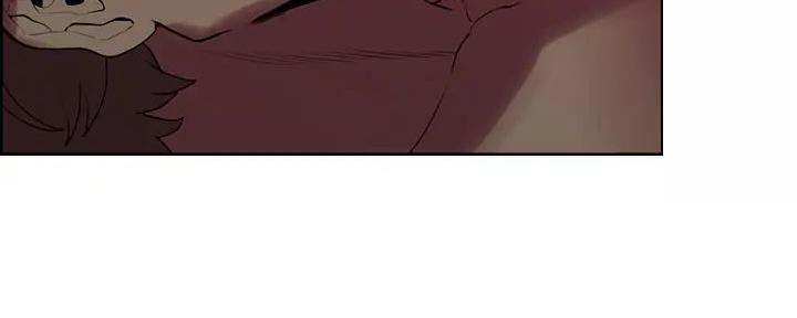 诚征室友漫画,第126话2图