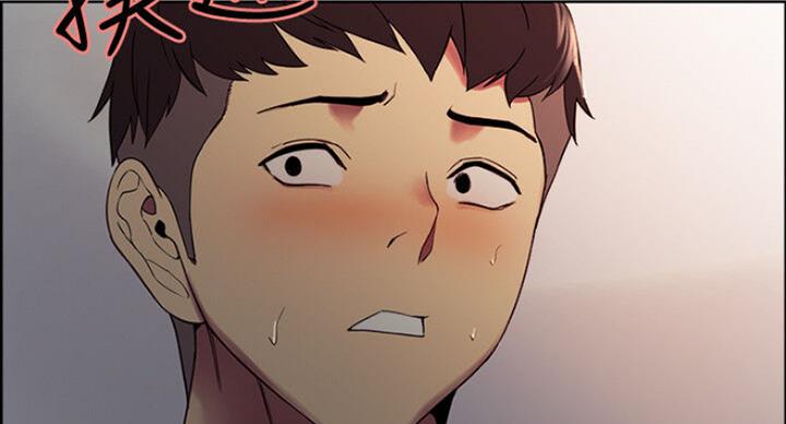 诚招室友第一章进度漫画,第36话1图