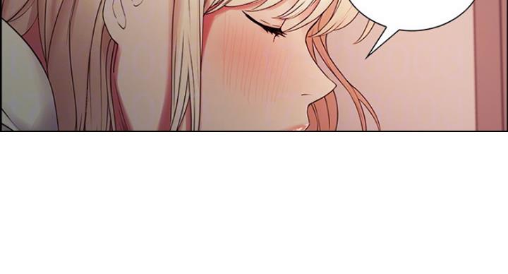 诚征室友漫画,第40话2图