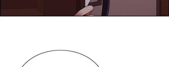 诚征室友漫画,第83话2图