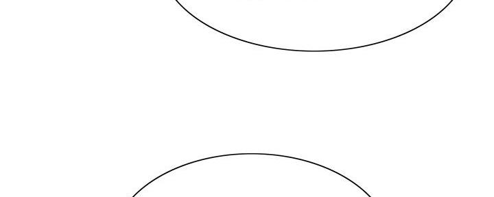 诚征室友漫画,第131话2图