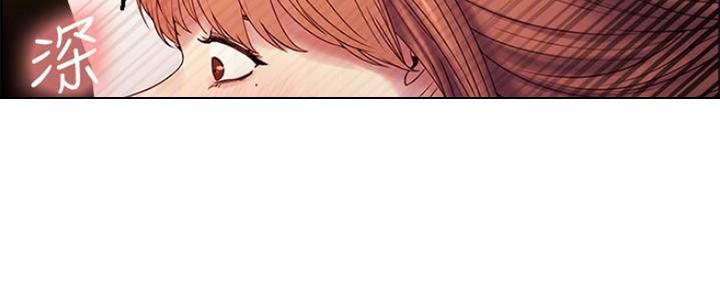 诚征室友漫画,第75话2图