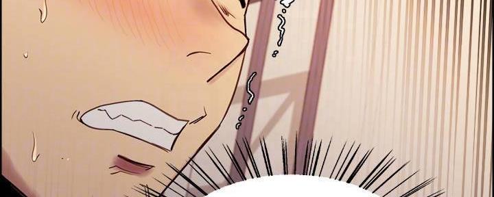 诚征室友漫画,第111话2图