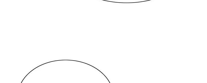 诚征室友漫画,第120话1图
