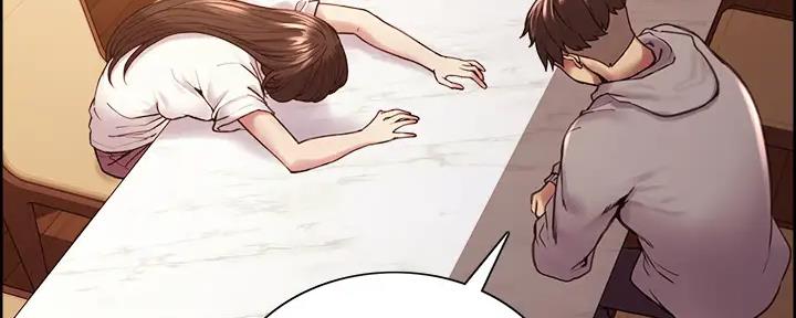诚征室友漫画,第112话2图