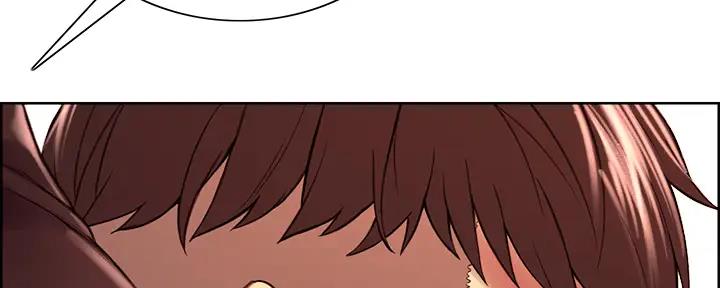 诚征室友漫画,第113话1图
