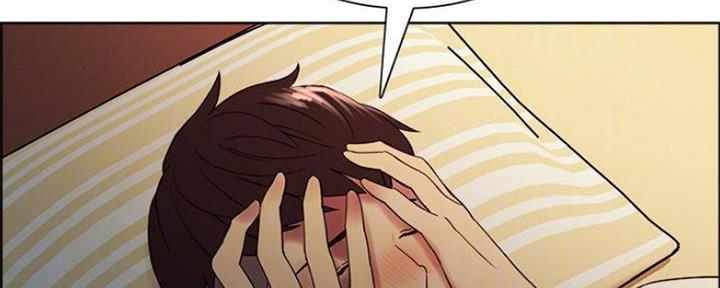 诚征室友漫画,第83话2图