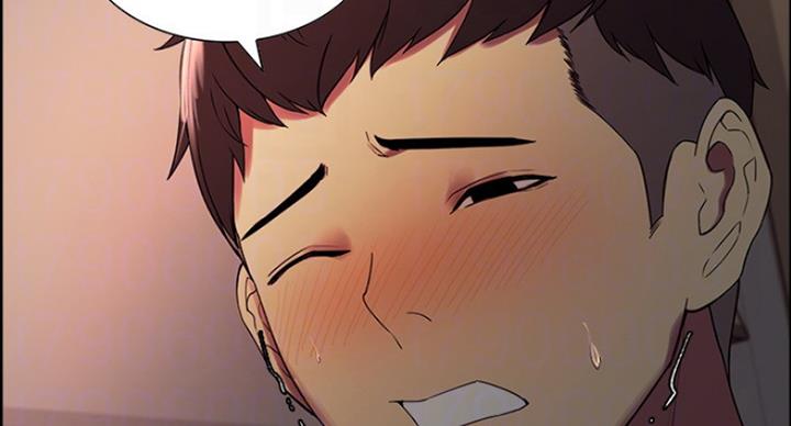诚征室友漫画,第40话1图
