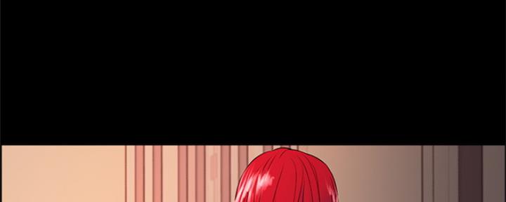 诚招室友第一章全解漫画,第92话1图