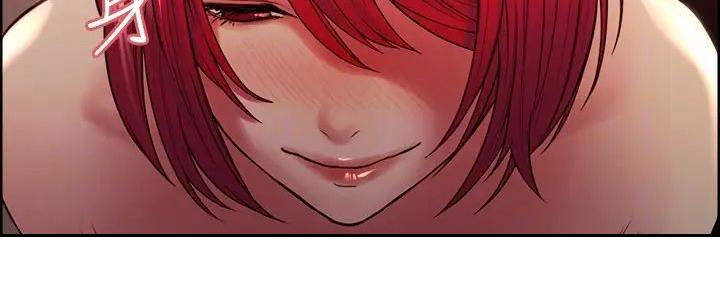 诚征室友漫画,第126话1图