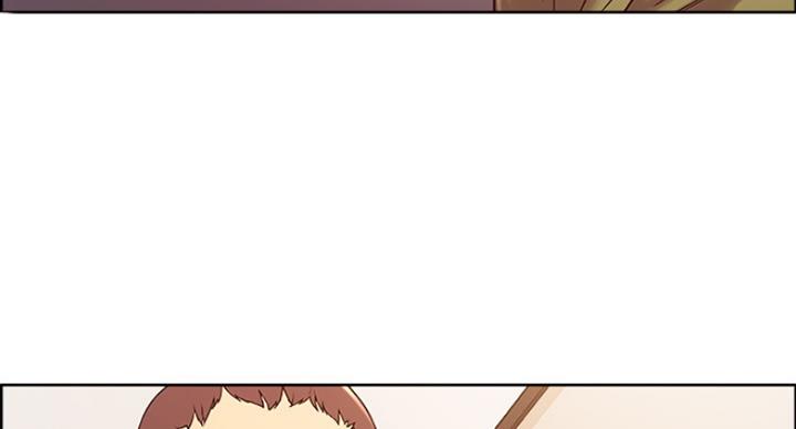 诚征室友漫画,第28话1图