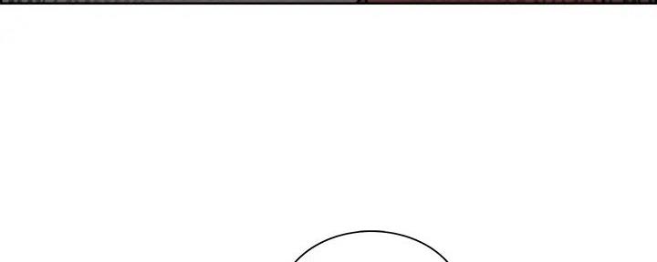 诚征室友漫画,第127话1图