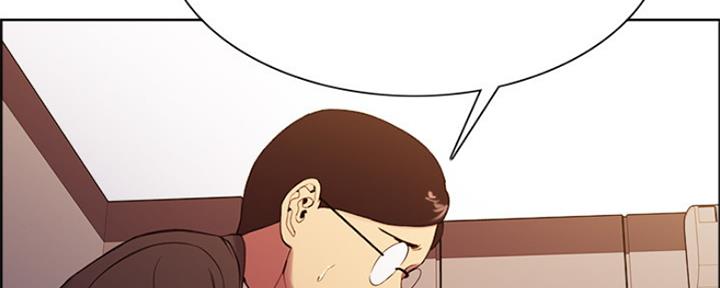 诚征室友漫画,第94话2图