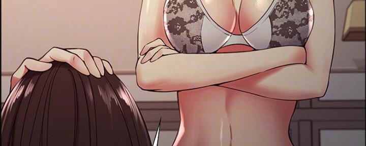 诚征室友漫画,第64话2图