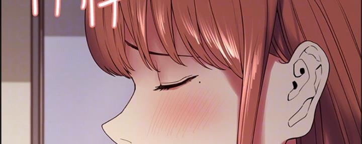 诚招室友第一章全解漫画,第70话2图