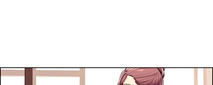 诚征室友漫画,第113话2图