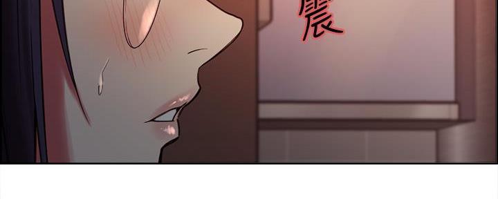 诚征室友解说漫画,第129话2图