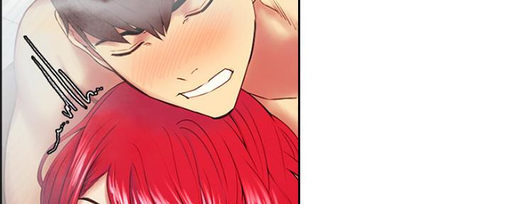 诚征室友漫画,第79话2图