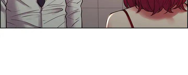 诚征室友漫画,第125话2图