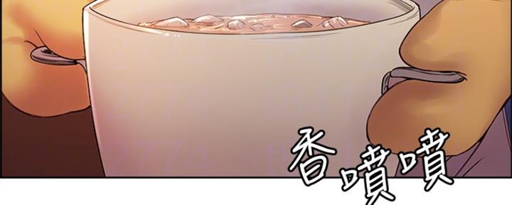 诚征室友漫画,第92话2图