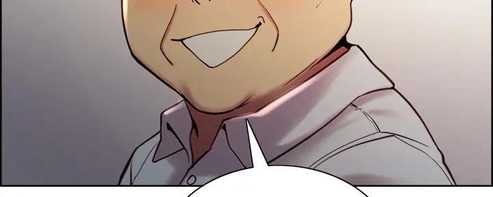 诚征室友漫画,第119话2图